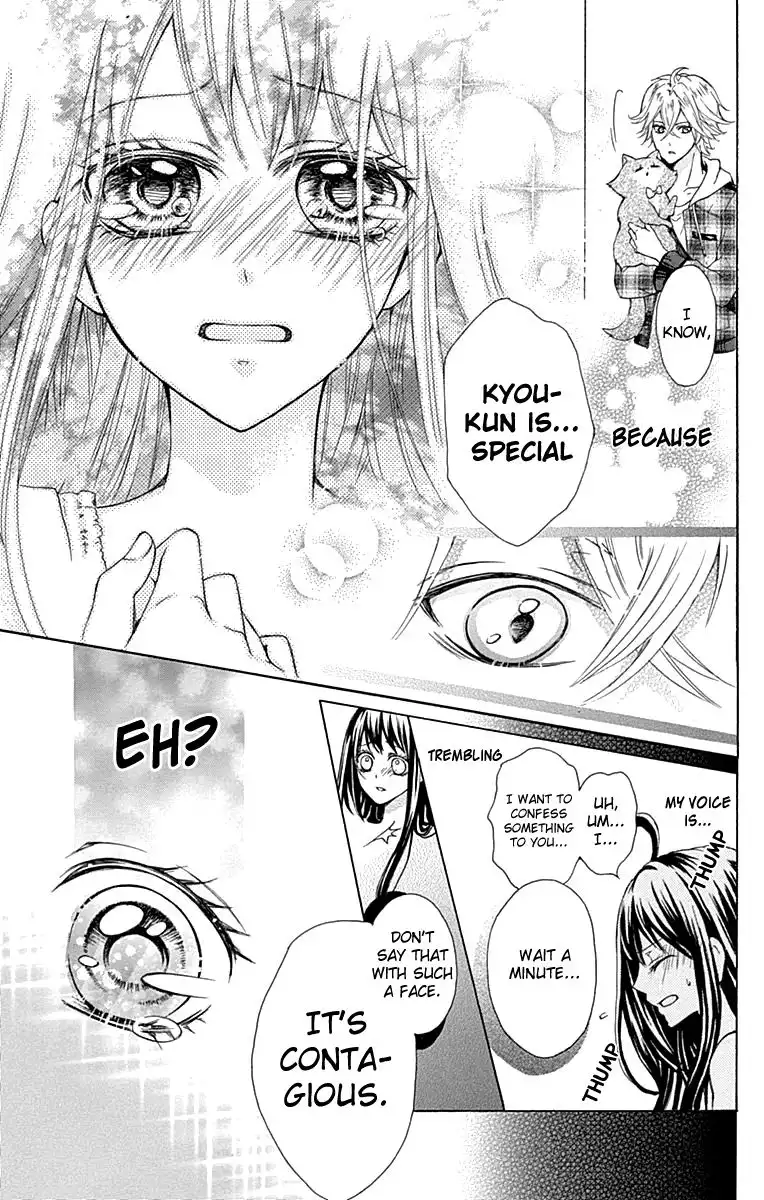 Majo to Hatsukoi Chapter 4 30